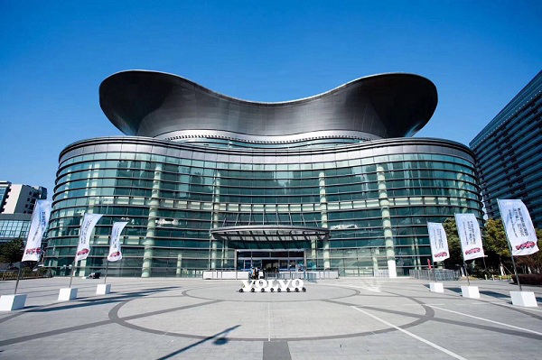 Expo CIPC de Xangai 2021