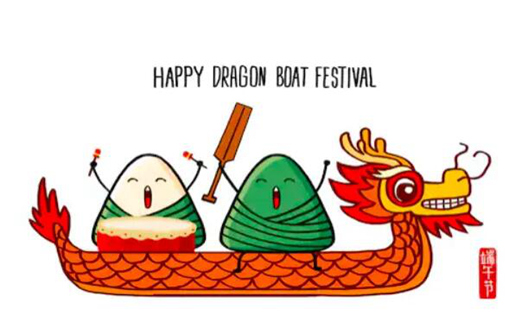 festival do barco dragão.jpg