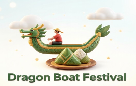 Huafu Dragon Boat Festival Notice