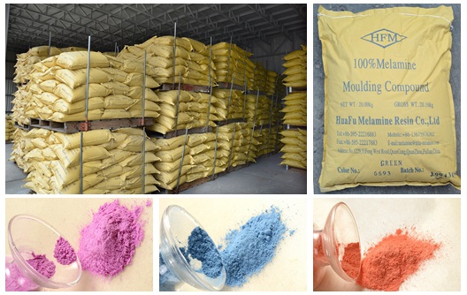 Huafu Chemicals melamine raw material resin powder manufacturer Huafu Chemicals melamine raw material resin powder manufacturer