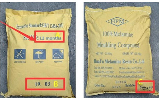 Descrição das datas na embalagem do pó de melamina Huafu
        