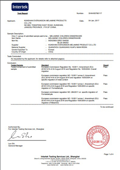 Certificado Intertek em 2017
        