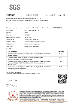 Huafu Chemicals:Certificado SGS em 2019
        