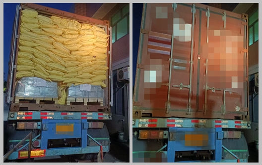 A fábrica de pó para moldagem de melamina Huafu garante remessas estáveis.