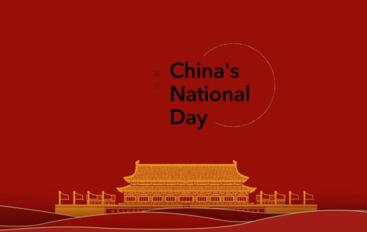 Aviso de feriado do Dia Nacional Chinês