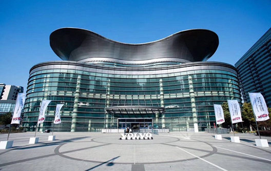 A 18ª Expo CIPC de Xangai em 2021
        