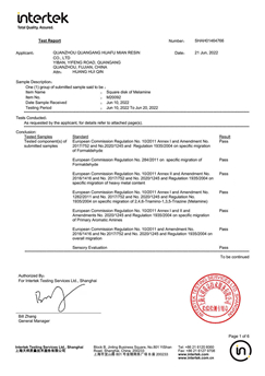 Certificado Huafu Melamina Intertek 2022
        